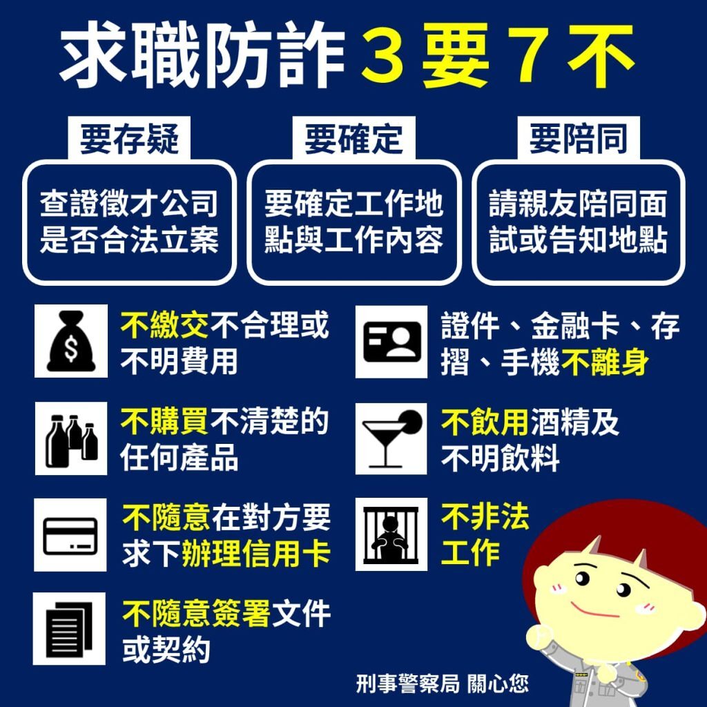 8e1669c6cc40164fec0efc6c123cf8a6.jpg