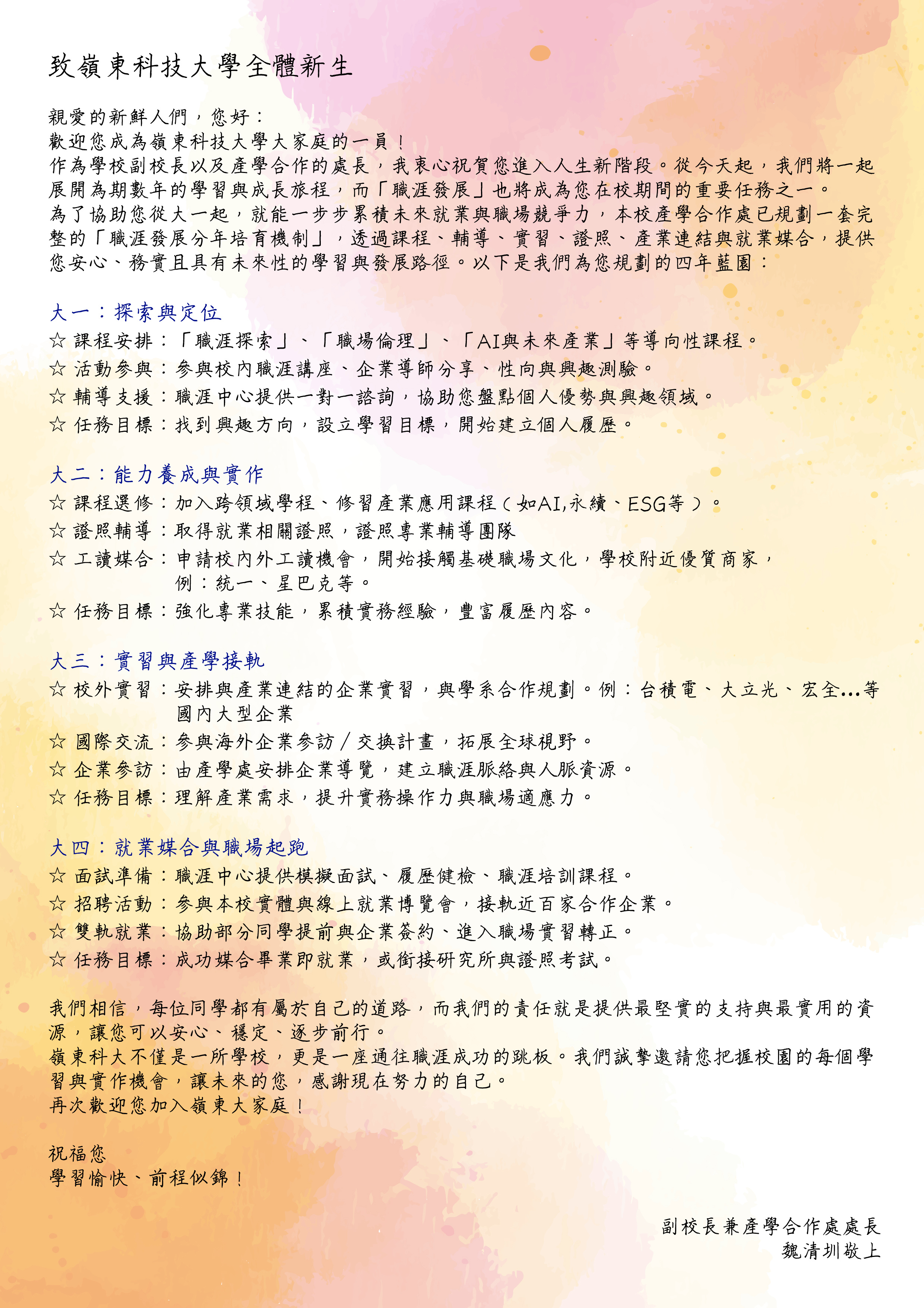 932c031fe9ef117dd7db4b8436a2544c.jpg