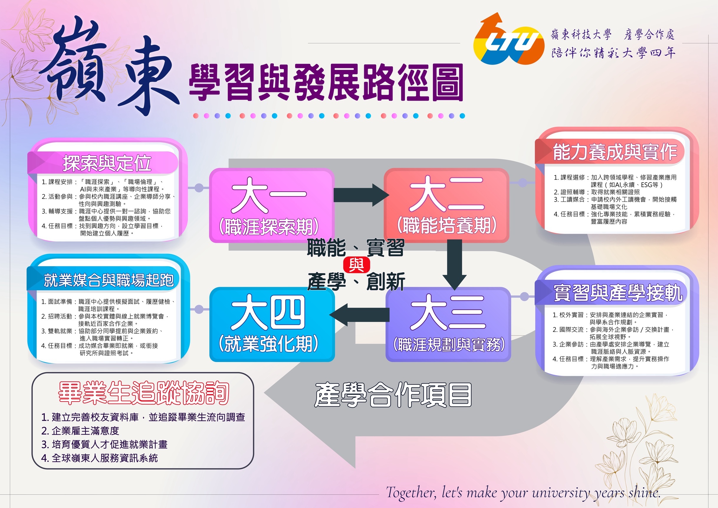 c3eec5d17d6cbcd7bf599253e60a2c26.jpg